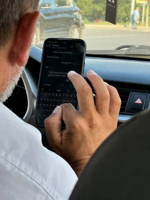 Переписка за рулём