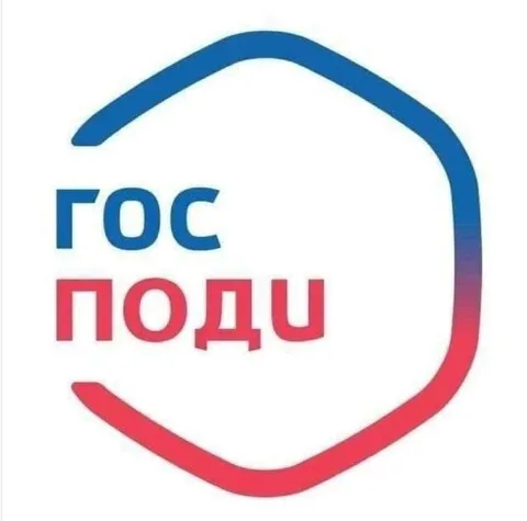 Господи, что происходит