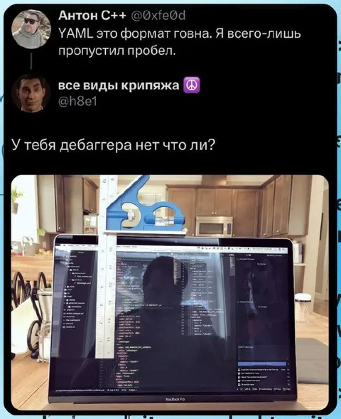 YAML пропущенный пробел
