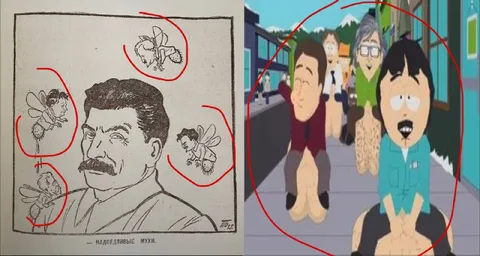Надоедливые мухи вокруг