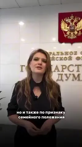 Разведёнка с прицепом и алименты