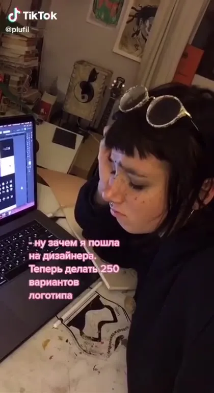 250 вариантов логотипа