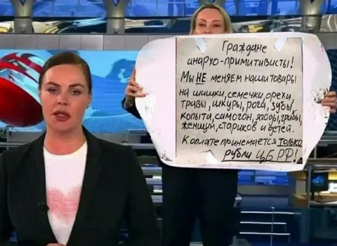 Инфляционно-примитивисты и рубли