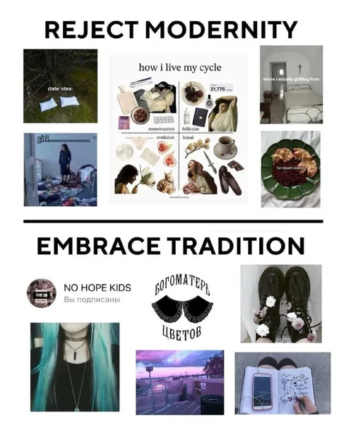 Reject Modernity Embrace Tradition