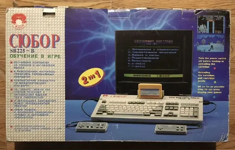 Сюбор — обучение в игре