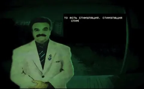 А потом это моя бабушка