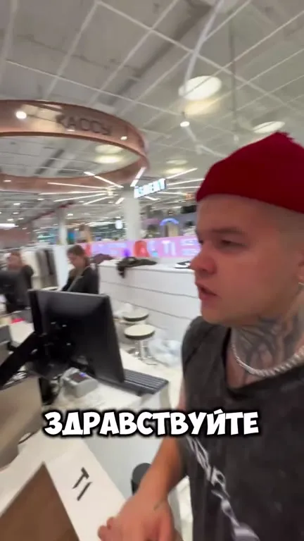 Нужен консультант здесь