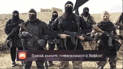 Повеселимся в Roblox вместе