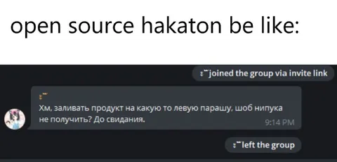 Open Source Hackathon Exit