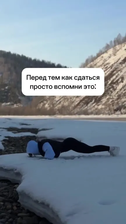 Перед сдачей вспомни это