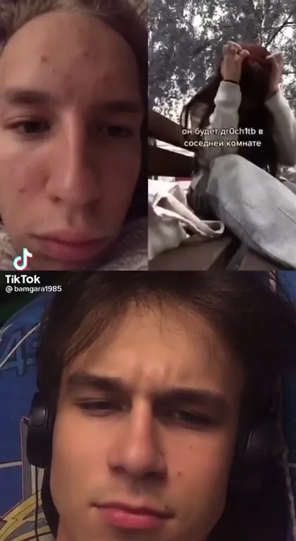 Сын будет дрочить в соседней комнате