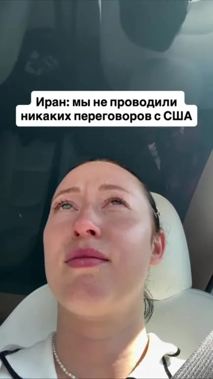 Трамп понял, что звонил мошенникам