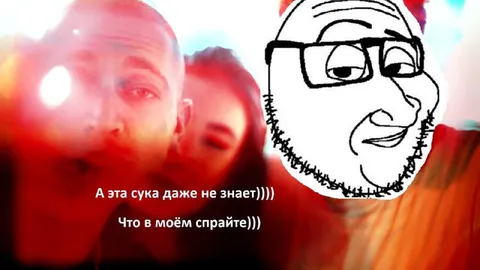 Что в моём спрайте