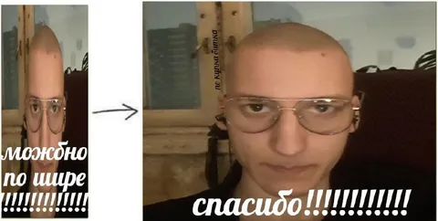 Можно по щифре спасибо