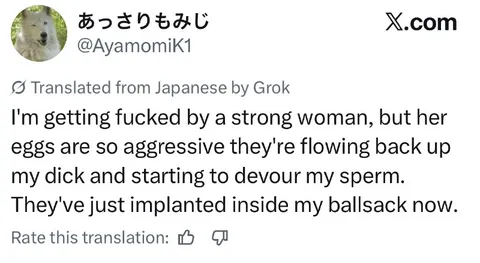 Aggressive Eggs Devour Sperm
