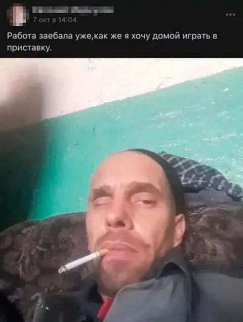 Работа заебала, хочу домой