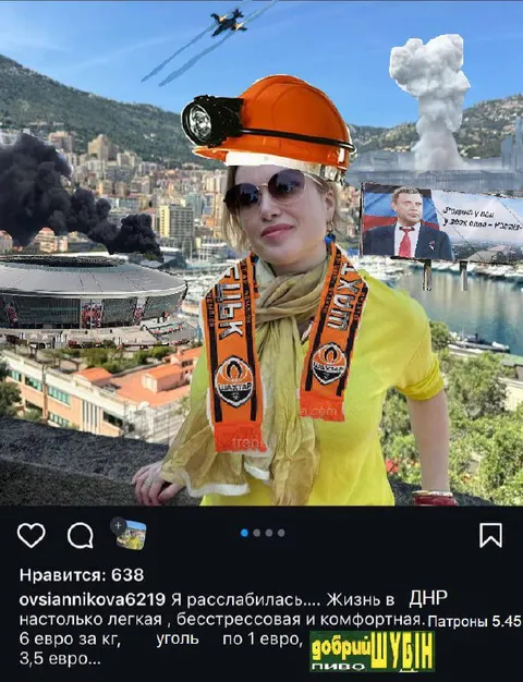 Жизнь в ДНР комфортная