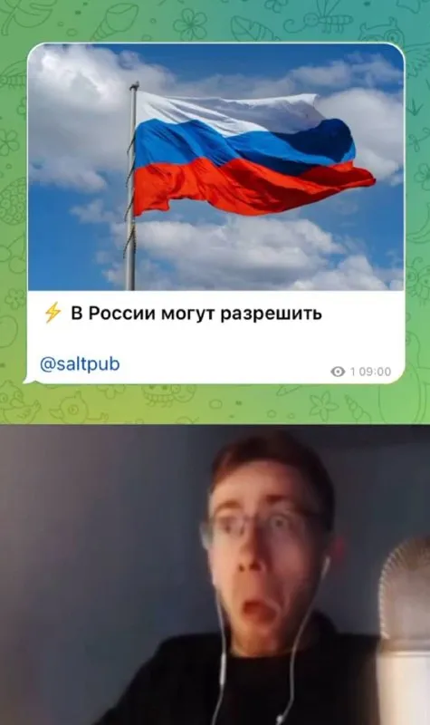 В России могут разрешить