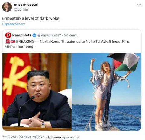 Unbeatable Level of Dark Woke