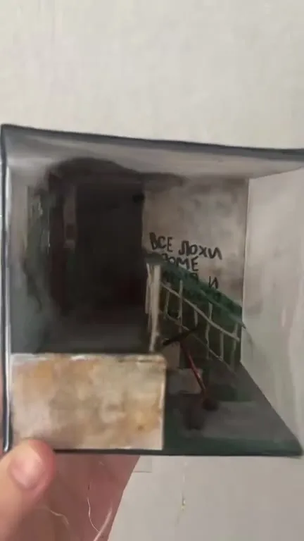 Все лохи, кроме меня и моего друга