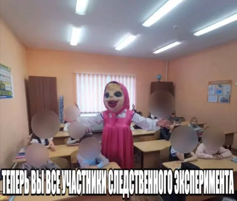 Маша и дети на эксперименте