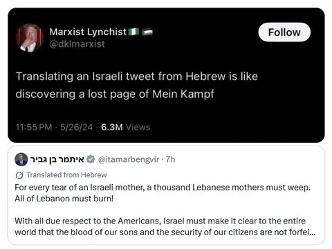 Translating an Israeli Tweet