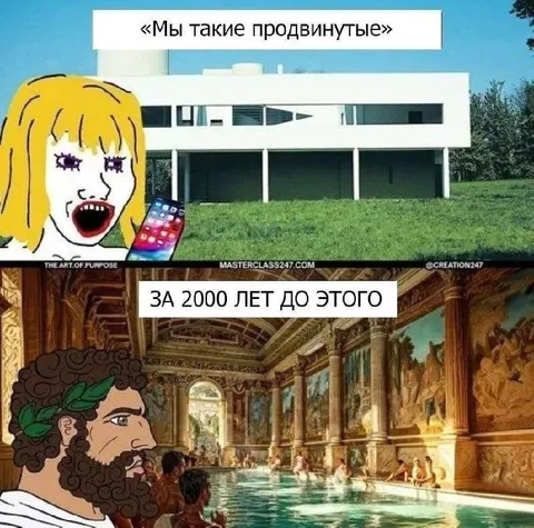 Продвинутый дом древних римлян