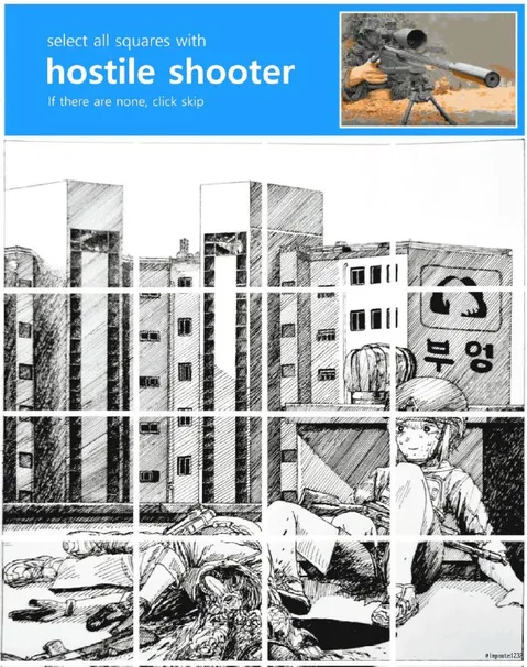 Hostile Shooter CAPTCHA