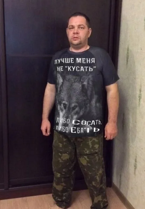 Лучше меня не кусать