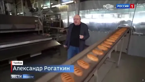 Хлебный конвейер и странные устройства