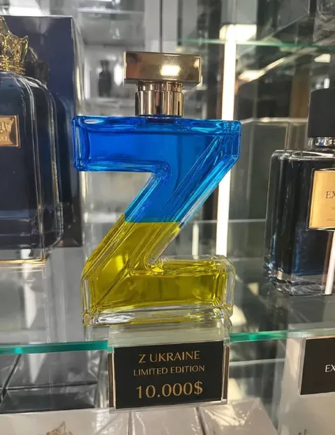 Z Ukraine Limited Edition Perfume