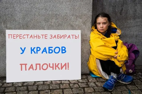 Перестаньте забирать у крабов палочки
