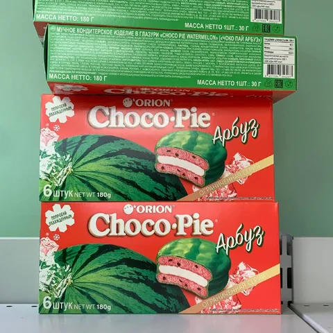 Арбузные Choco Pie в стопке