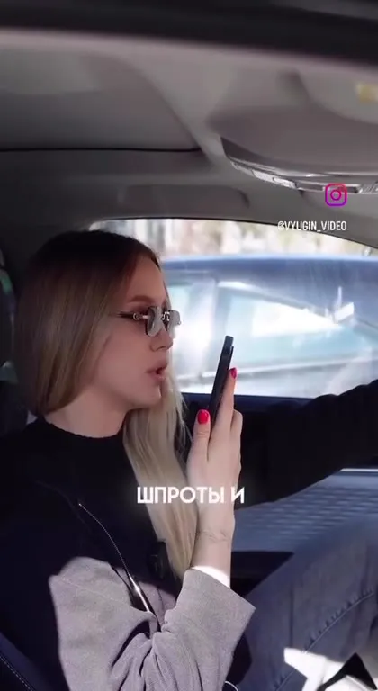 Андрей покупает шпроты