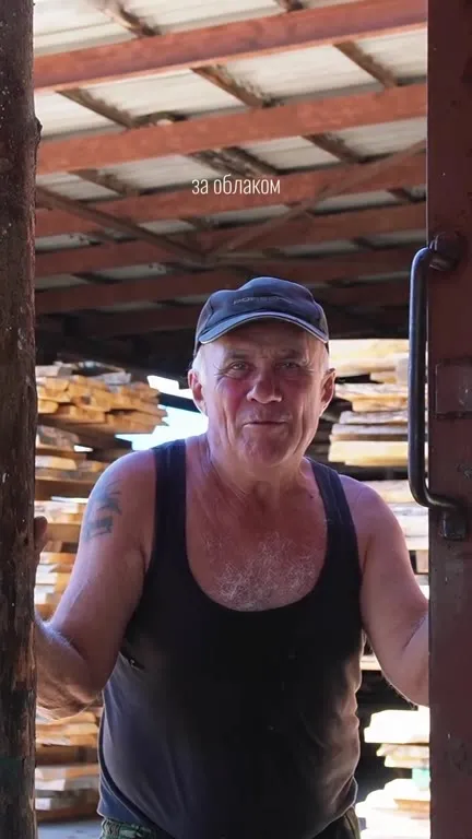 За облаком пушистые снега