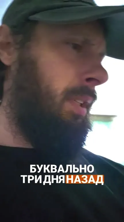 Устал от детей и бесплатных бегайсамов