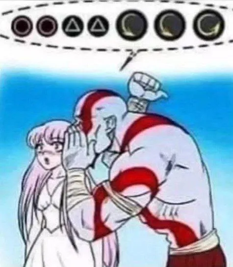Когда шепчешь секрет не тому