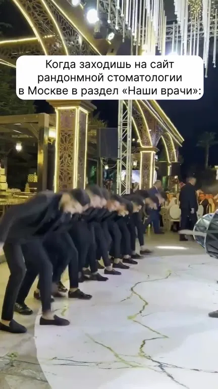 Стоматологи из раздела «Наши врачи»