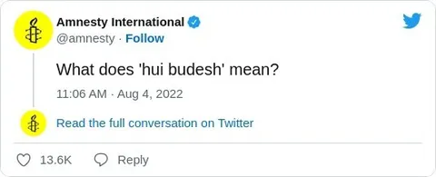 What Does Hui Budesh Mean