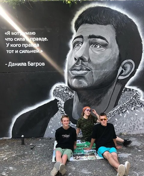 Сила в правде — Данила Багров