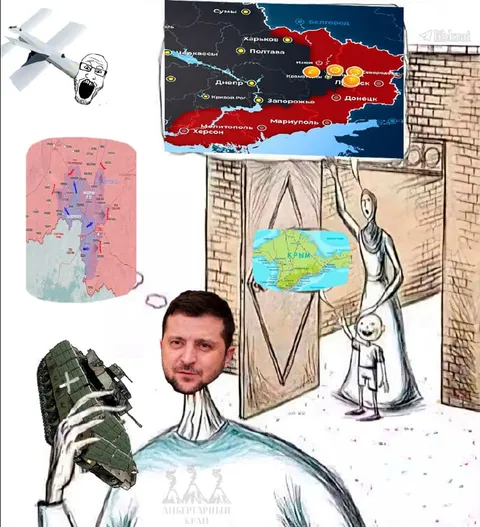 Зеленский видит только Крым