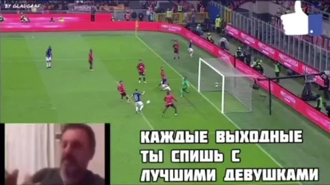 Мяч летит на ёб.ную луну