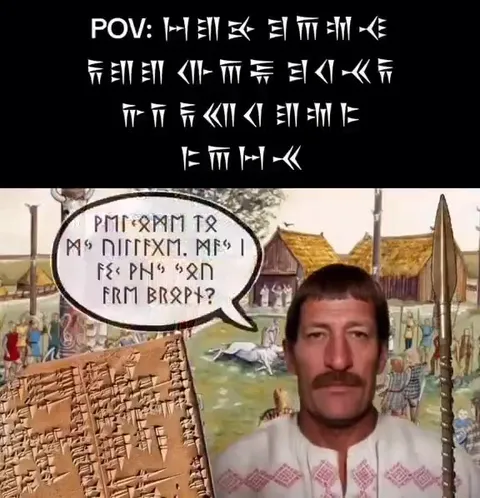 Когда пытаешься читать клинопись