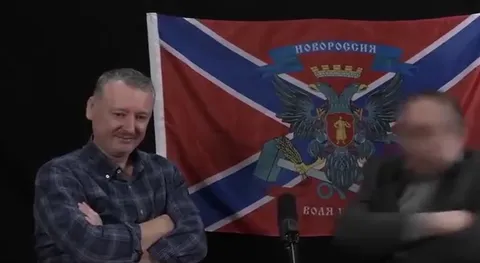 Когда собеседник внезапно исчезает