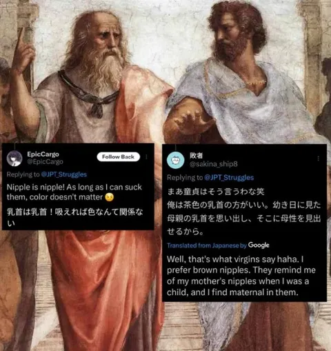 Plato and Aristotle Discuss Nipples