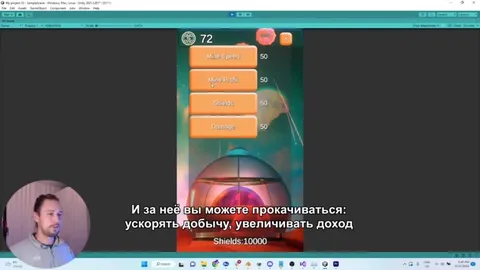 Игра, полностью созданная ИИ