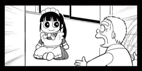 Девочка смотрит на старика