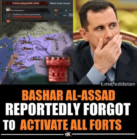 Bashar Al-Assad Forgot All Forts