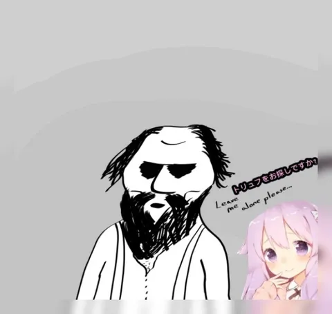 一人にしてくれませんか