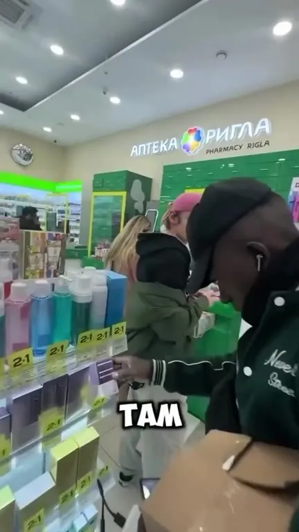 Извините, тут очередь?